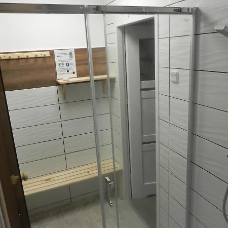 Magnolia 招待所 Lądek-Zdrój